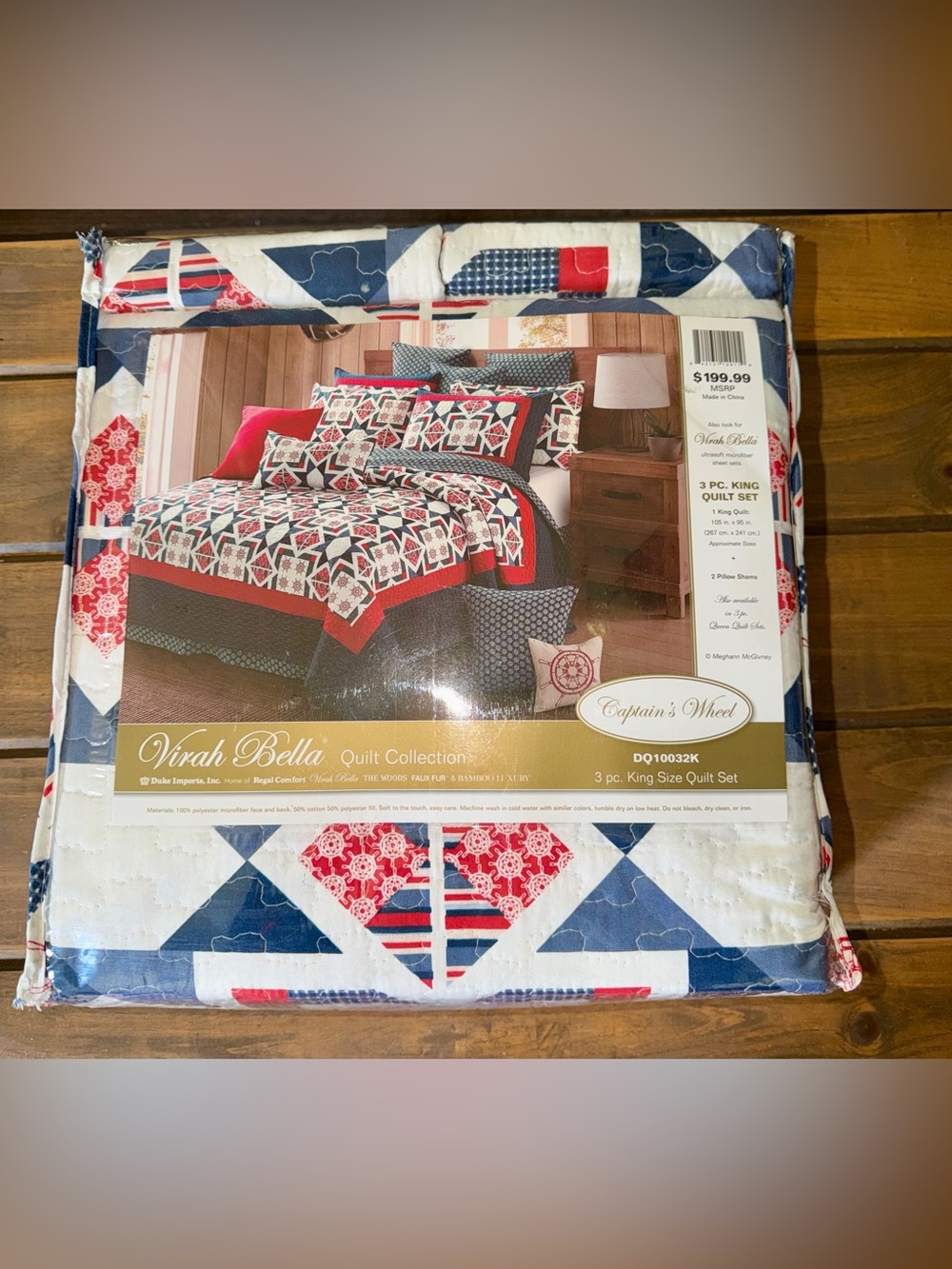 NEW SEALED Virah Bella Captains Wheel King Quilt Set 3 piece Nautical Bedding